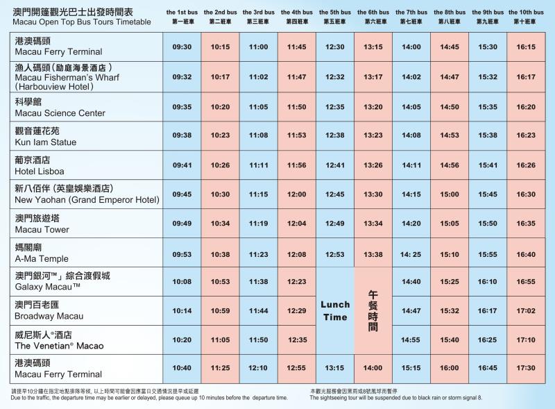 微信图片_20190426161105